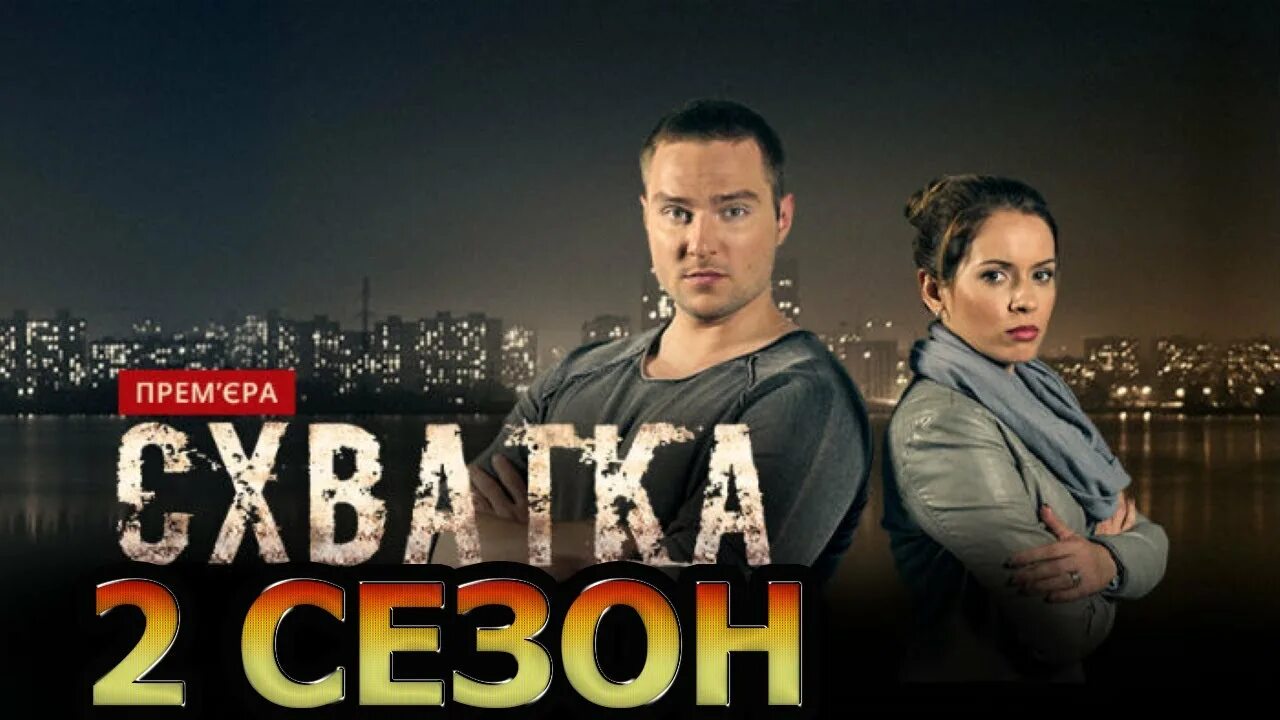 Лю нахлукович трахов. Лю нахлукович трахов. Видео схватки на ножах российского и украинского. Видео схватки на ножах российского и украинского. Видео схватки на ножах российского и украинского.