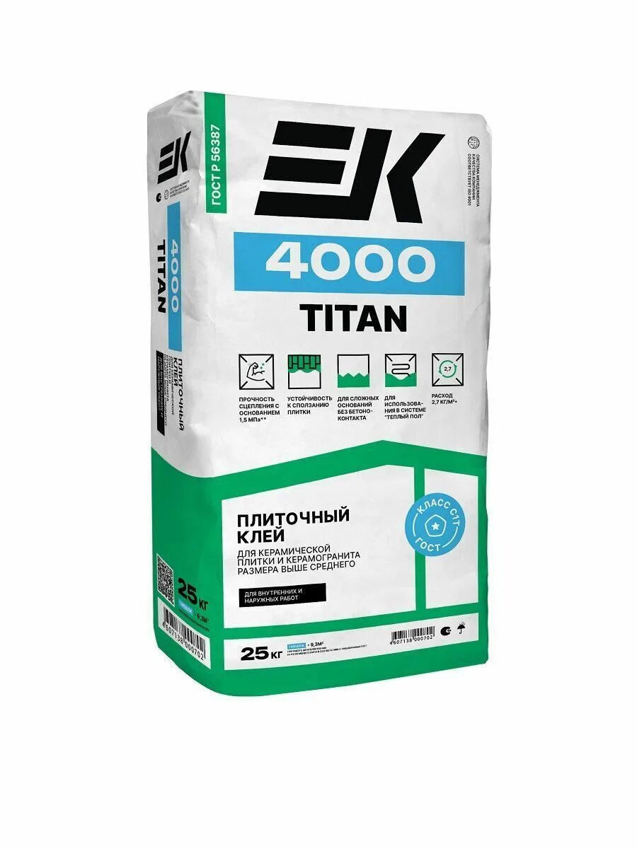 Ек2000 keramik. Ek 3000 плиточный клей. Клей ек 2000. Клей ек 3000, 25 кг. Клей ек 2000.