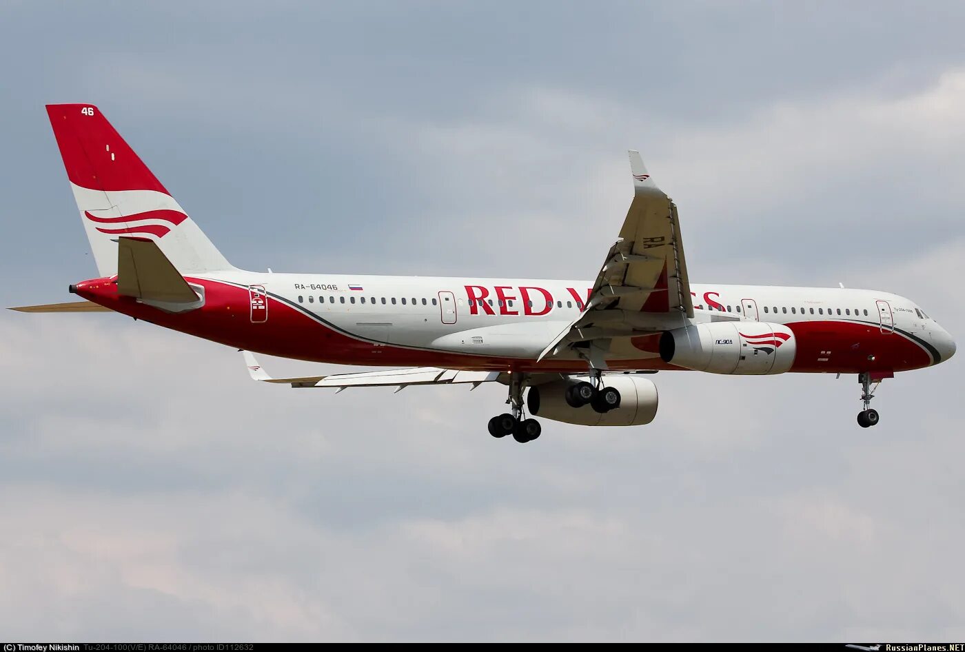 Самолёт Red Wings 777. Ту-204 ред Вингс 64046. Red Wings Нижний Новгород. Red Wings Красноярск. Самолет wings купить