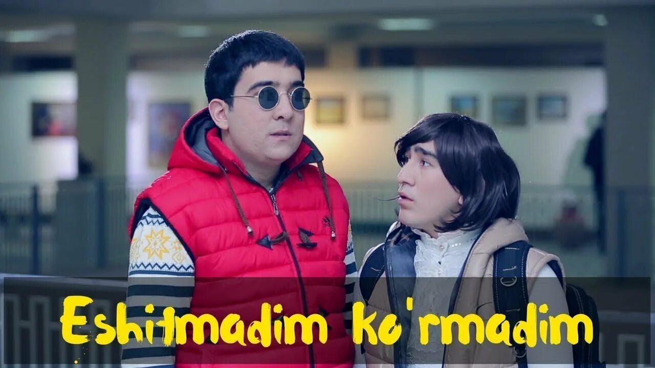 Амиран узбек кино. Узбек комедия кинолари 2023. Узбек комедия кинолари 2023. Узбекские кинофильмы. Узбек комедия 2020.