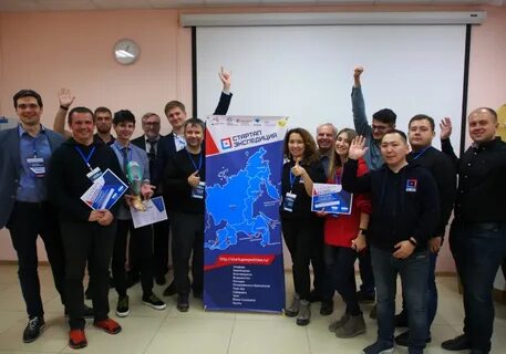 Компания якутия