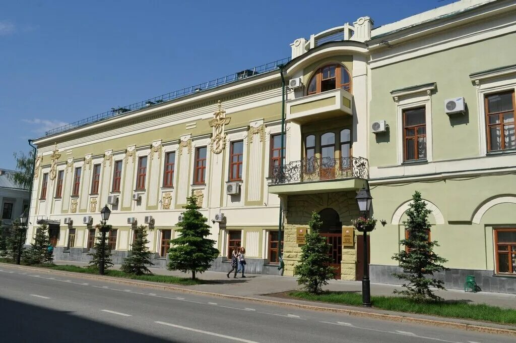 Отзывы о "Прокуратура", Республика Татарстан, Кукмор, улица Ленина, 40 - Яндекс 