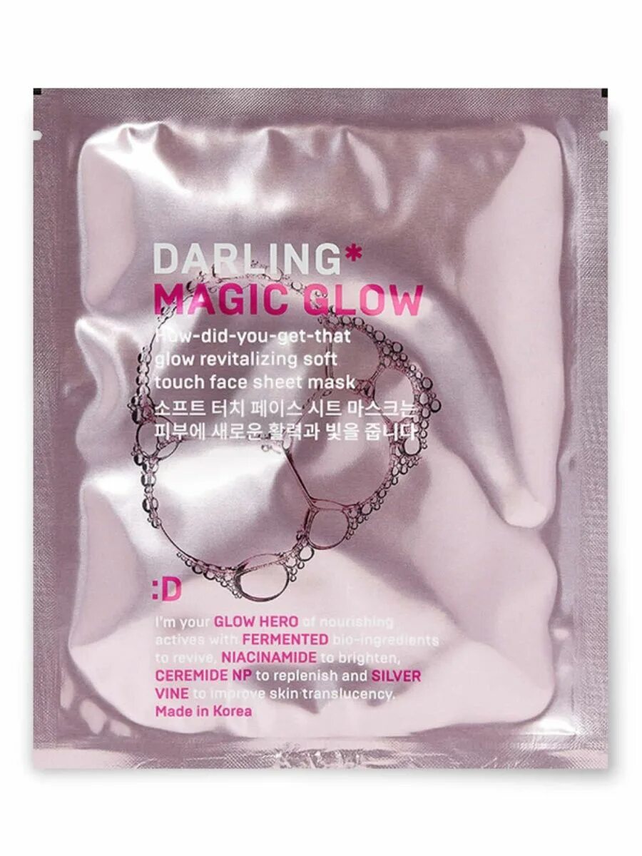 Darling magic glow glow revitalizing mask. Darling magic glow glow revitalizing mask