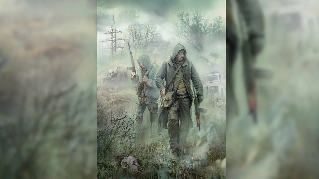 В зоне тумана аудиокнига слушать. В зоне тумана аудиокнига слушать. В зоне тумана аудиокнига слушать. Книга сталкер в зоне тумана. Книга сталкер клин.