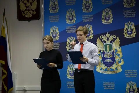 Сайт академии генеральной