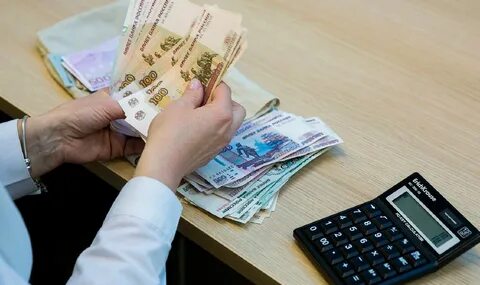 Получить единовременную денежную