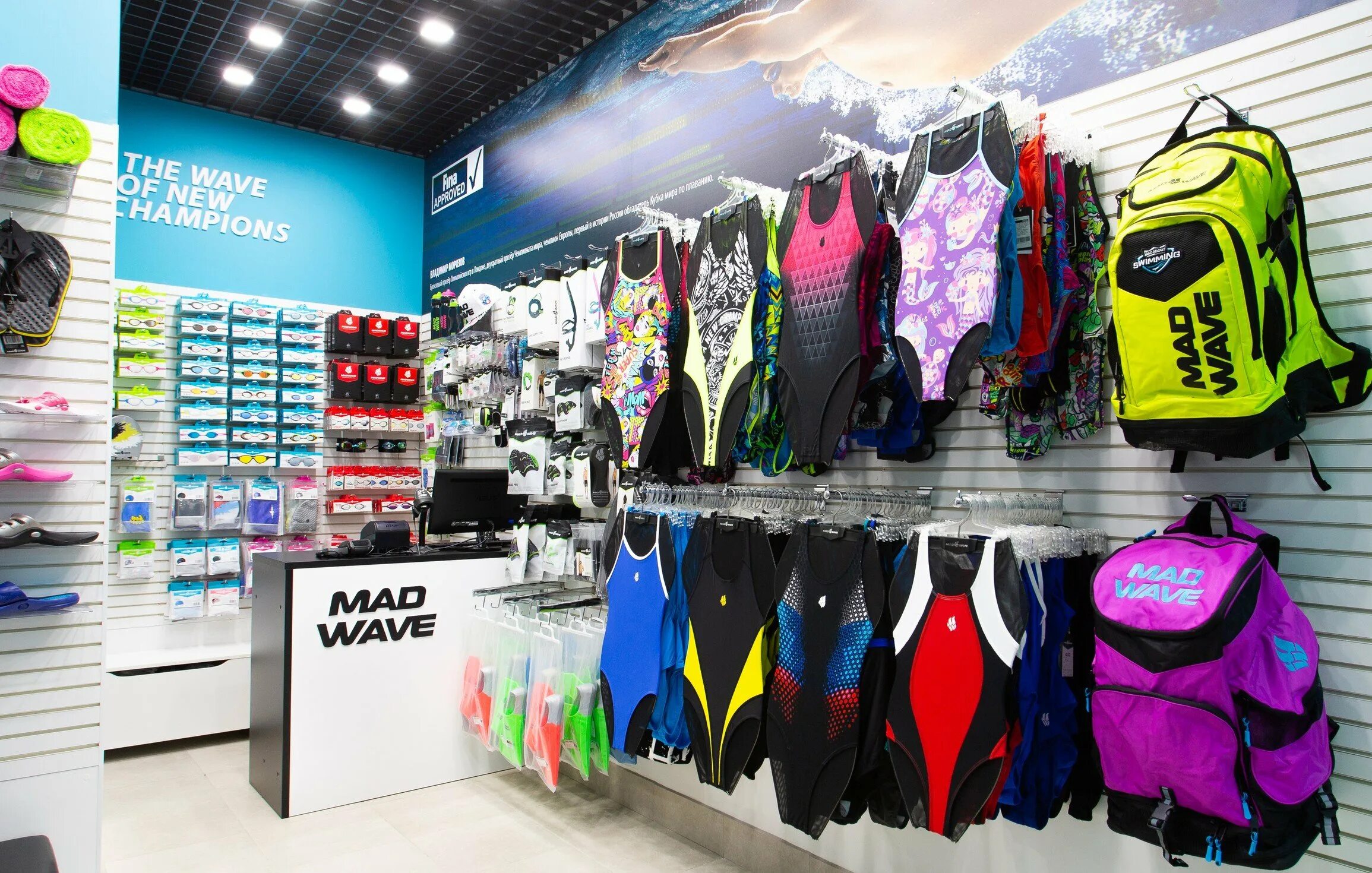 Wave store. Магазин мад вейв. mad wave магазин. mad wave магазин для плавания. обувь мад вейв.
