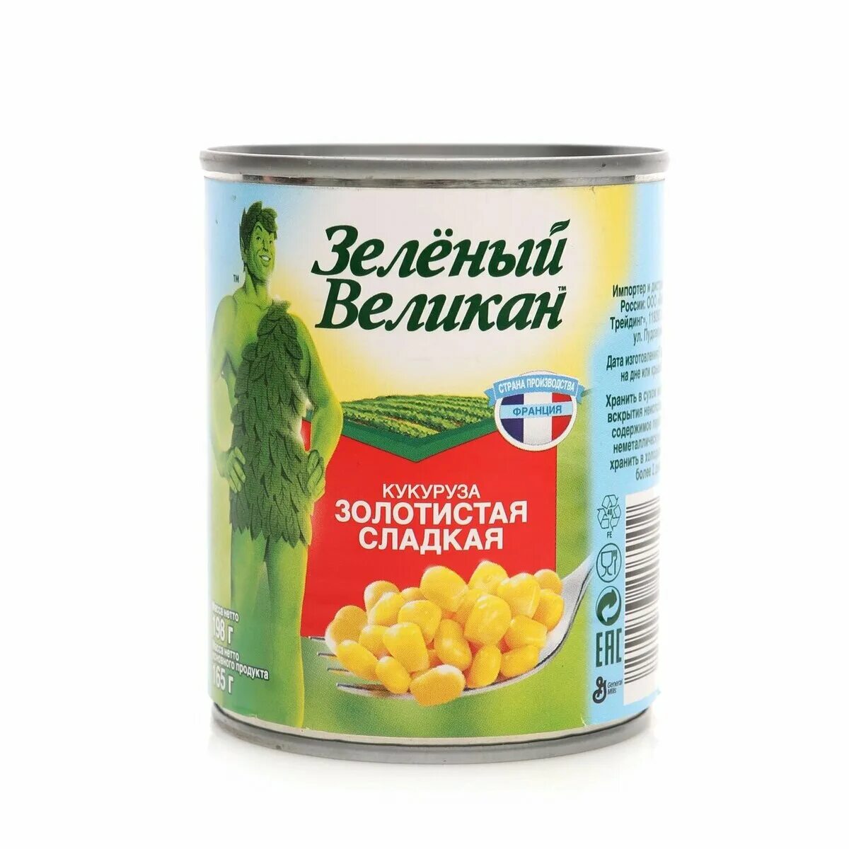 Фирменный стиль продукции сгущенного молока. Мария слобода печенье. С сахаром 8,5% гост 31688. Тм сладок. Кукуруза консервированная (вианг) 340 г.