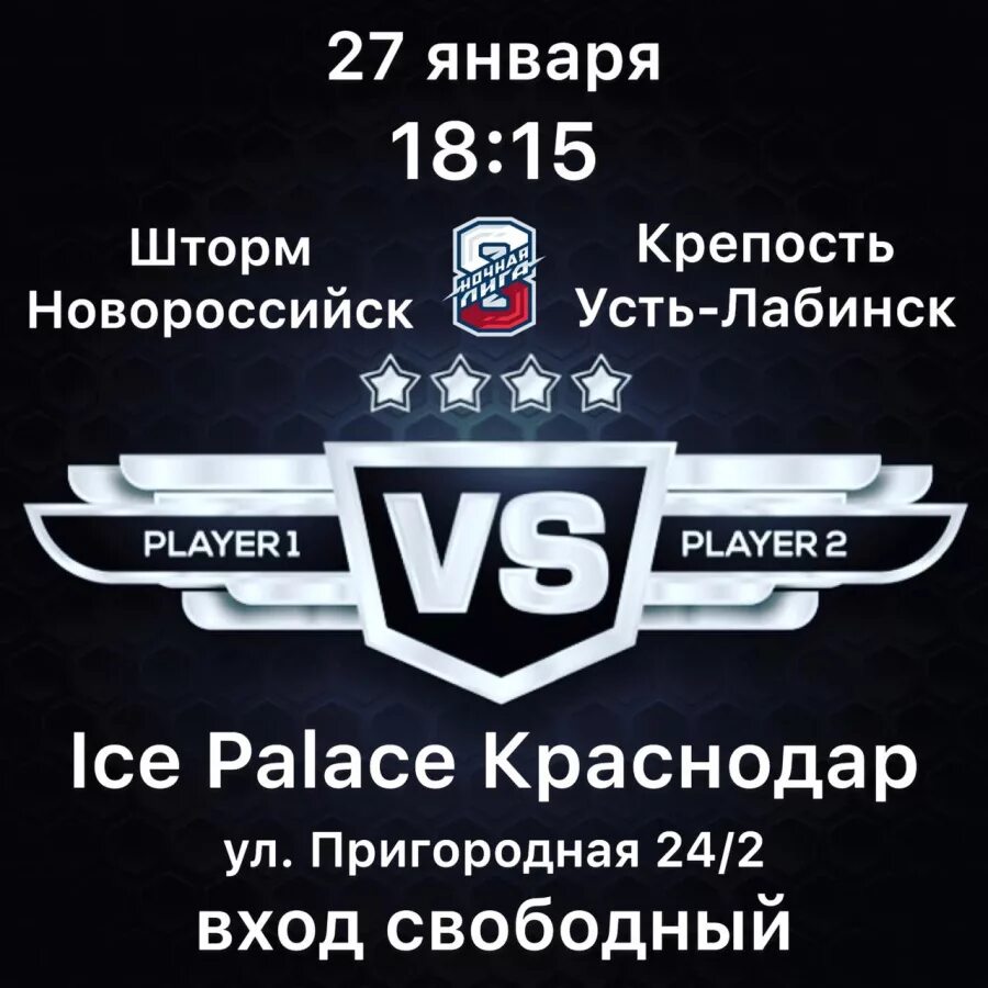 Втб усть лабинск. Усть лабинск. город усть лабинск. усть лабинск универмаг. клуб в усть лабинске.