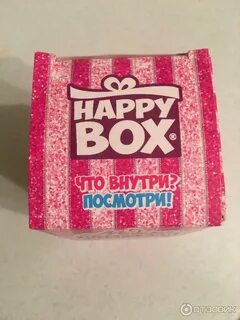 Happy box