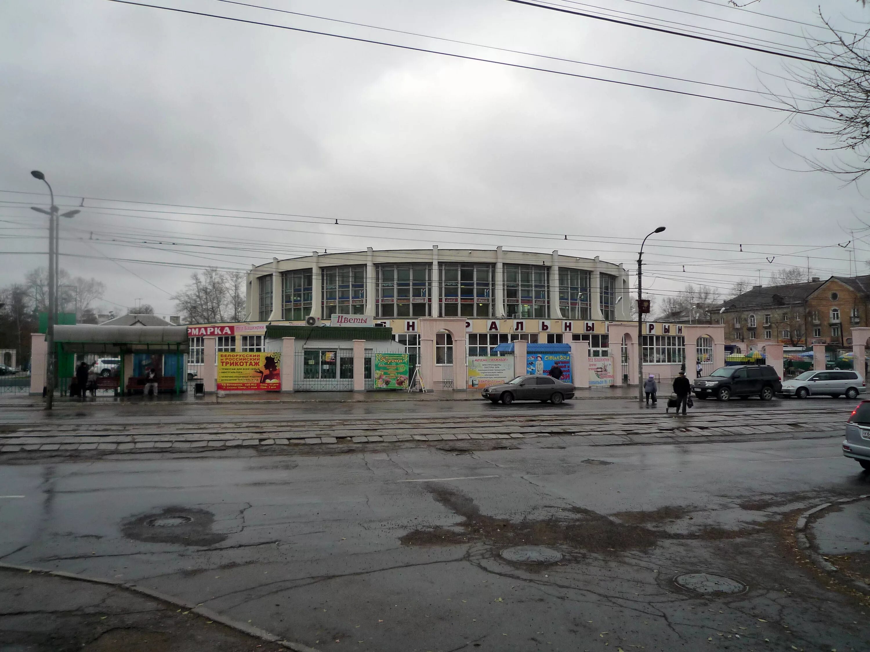 Рынок новый ангарск. Сказка рынок ангарск. Круглый рынок ангарск. Рынок новый ангарск. 32 микрорайон ангарск.