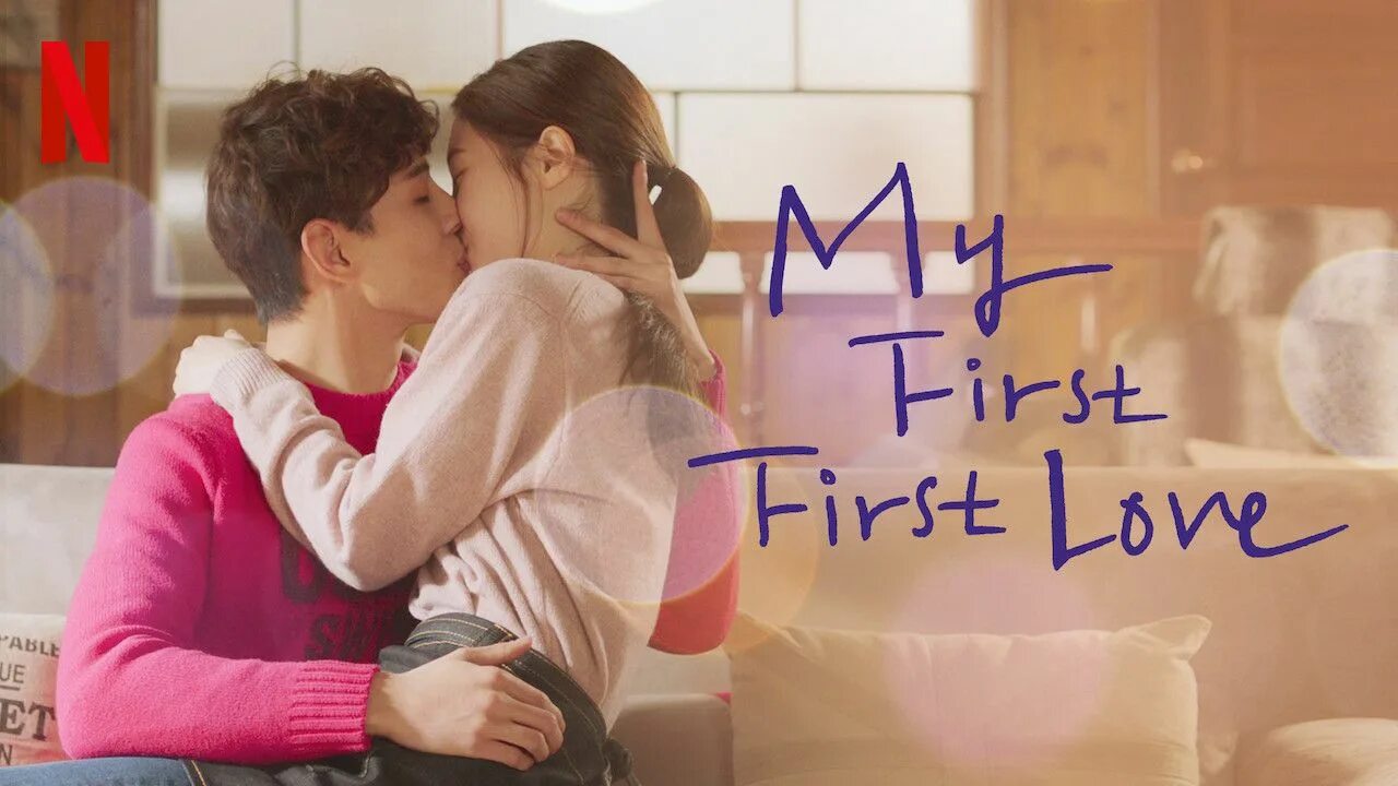 01 first. My first Love. My first Love игра. My first first Love. First Love Netflix.