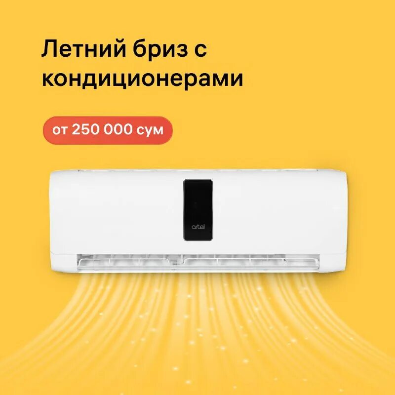 Alifshop uz
