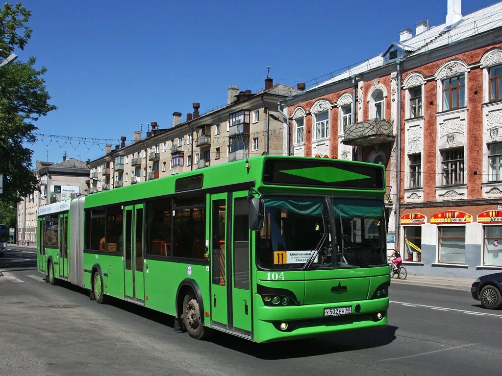 Автобусный парк Псков. МАЗ 103469. Автобус МАЗ 105 .465 Псков. Псковпассажиравтотранс Псков.