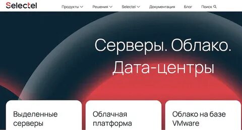 Возможность войти