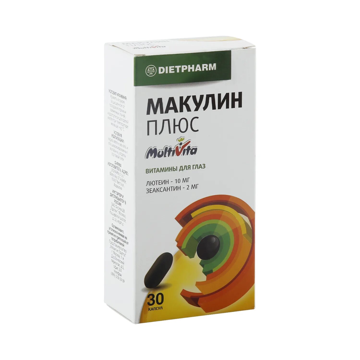 Макулин плюс в спб. Глазные капли макулин. Макулин плюс капс n30. Глазные капли макулин. Лютеин зеаксантин витамины для глаз.