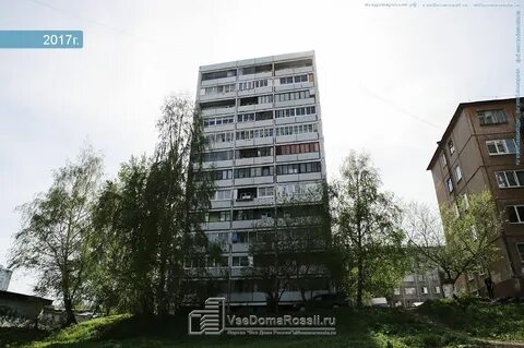 Ул ворошилова 9а