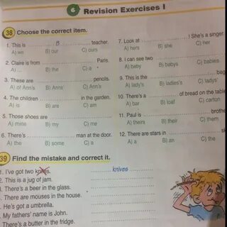Find correct answer