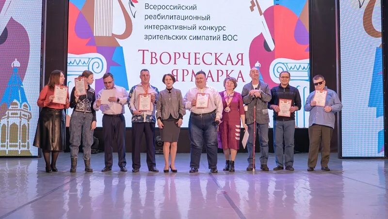 итоги конкурсов хакасия