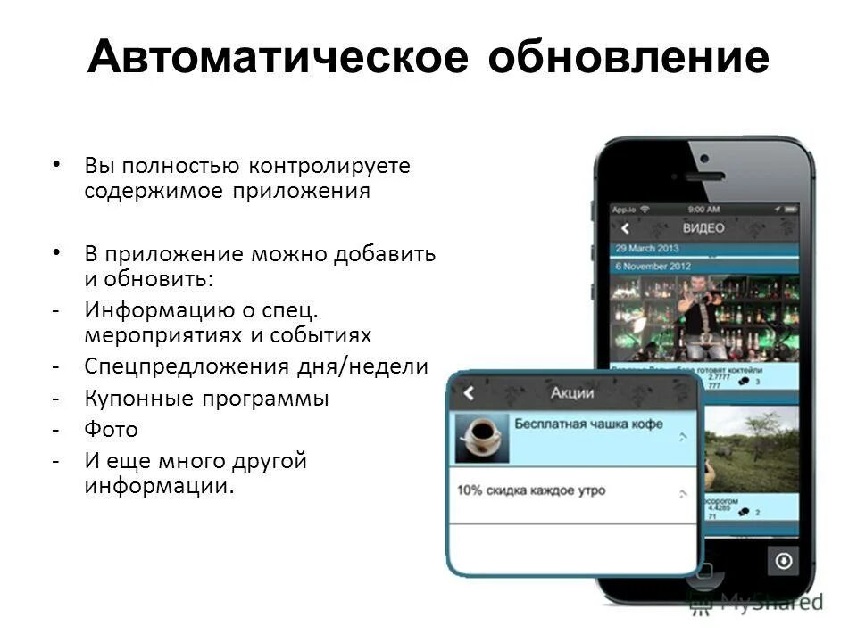 Детские банковские карты. В каких приложениях можно получить. В каких приложениях можно получить. Топ приложений. В каких приложениях можно получить.
