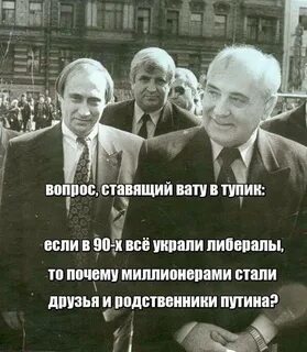 Сообщество свобода