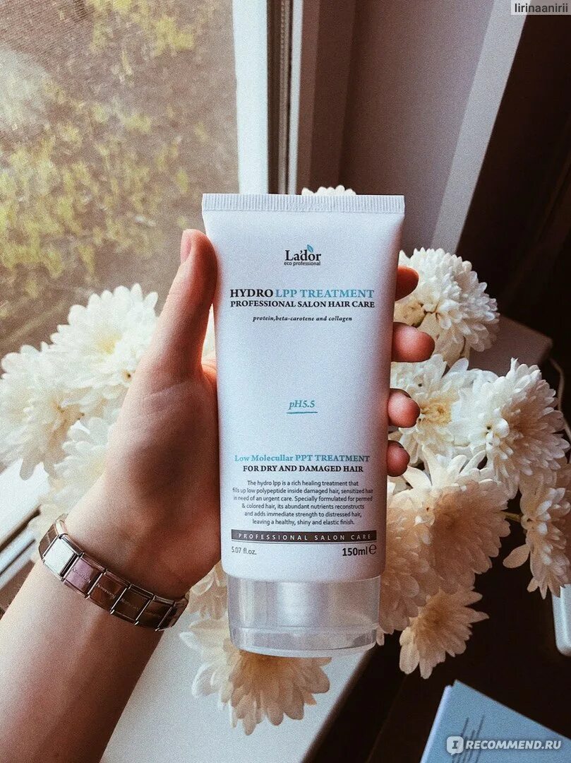 Hydro lpp. Маска ладор hydro lpp treatment 150ml. la&#039;dor eco hydro lpp treatment 150мл. маска для поврежденных и сухих волос с коллагеном lador hydro lpp treatment, 150 мл.. lador маска для волос восстанавливающая eco hydro lpp treatment 150 мл.