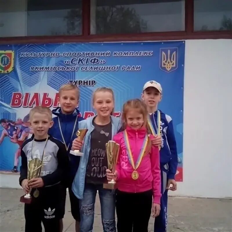 Токмак 12 апреля. Токмак 12 апреля