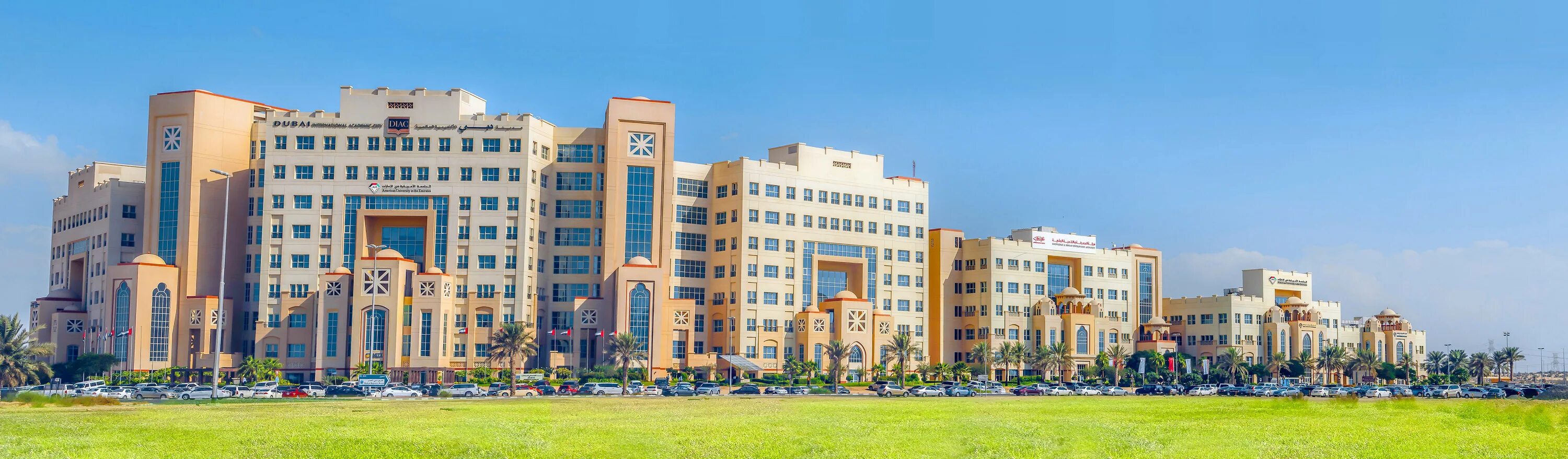 Оаэ, дубай, кампус american university in the emirates. Американский университет в дубае. American university in dubai (aud). American university in dubai. American university in dubai.