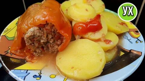 Фаршированный перец с мясом видео