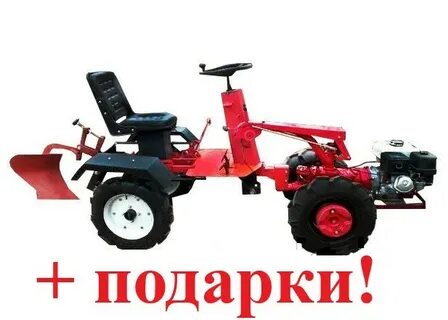 Мотоблок мтз в рассрочку в беларуси