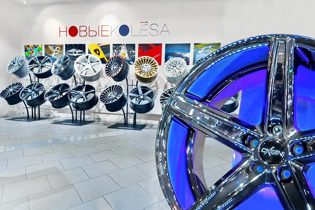 Большие шоурумы автомобильных дисков. M777 новые колеса. Колеса даром окружная. Шина michelin uptis. Дисконт шина саратов вольский тракт.