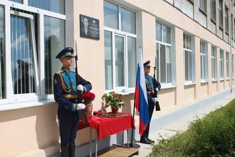 Школа интернат открыт