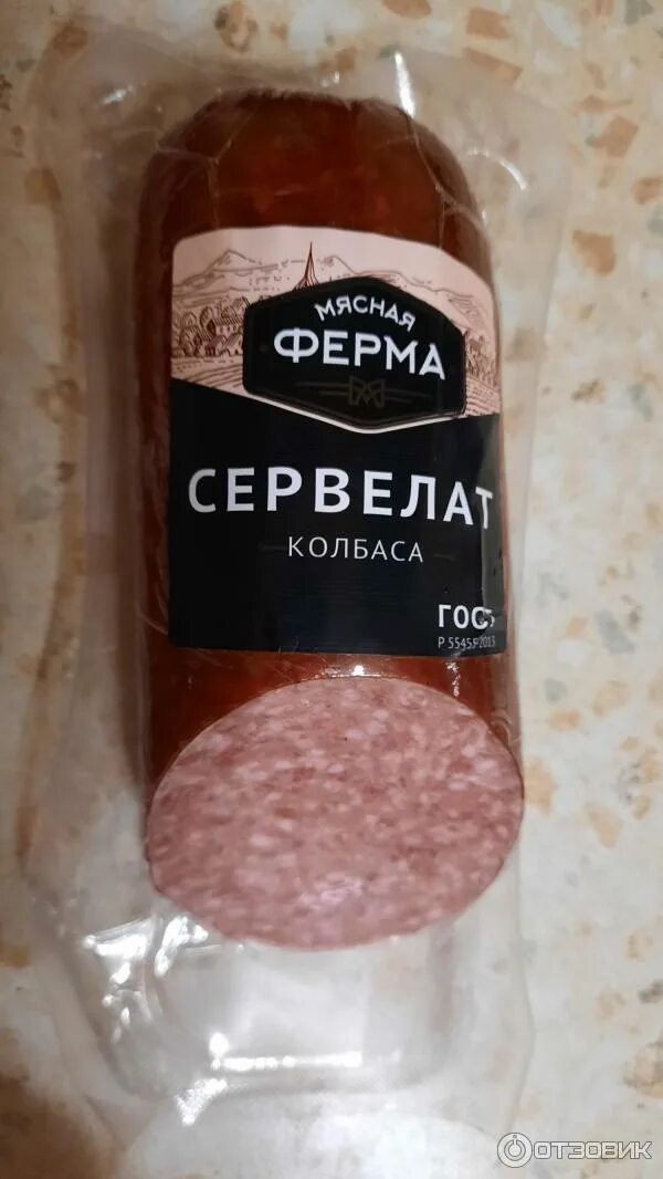 Мясная ферма колбаса сальчичон 300г. Мясная ферма сервелат. Мясная ферма колбаса сальчичон 300г. Мясная ферма салями. Мясная ферма сервелат.