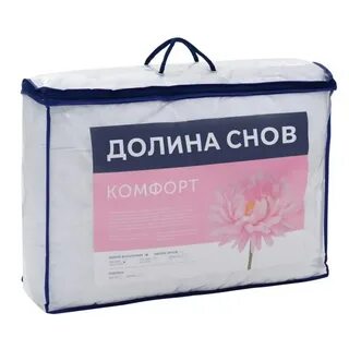 Одеяло комфорт облегченное