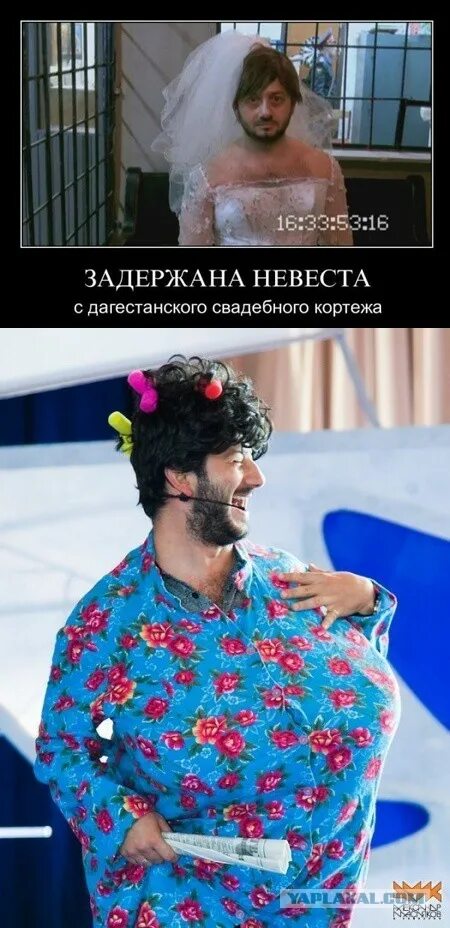 Галустян квн бабушка сирануш. Старушка сирануш. Галустян квн бабушка сирануш. Бабушка сирануш галустян. Миша галустян квн бабушка сирануш.