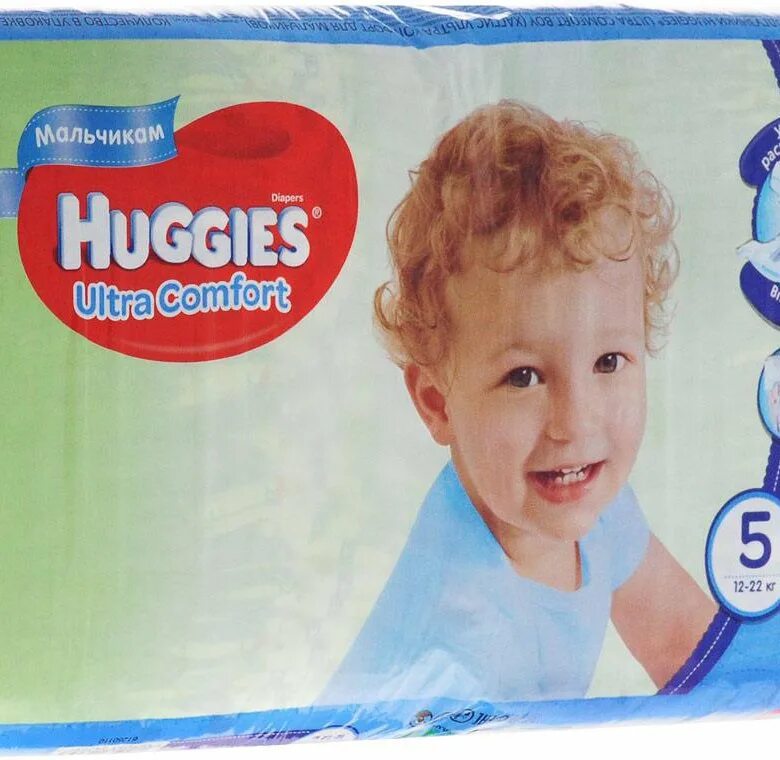 Huggies 5 для мальчиков. Хаггис 5 для мальчиков.