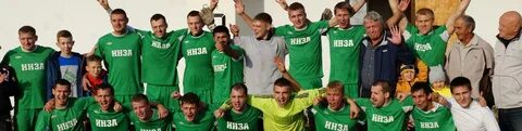 Подслушано инза