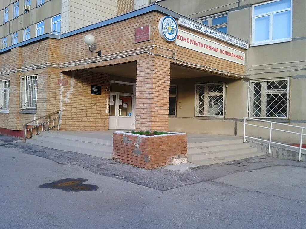 самара госпиталь телефоны. госпиталь ветеранов на 22 партсъезда. госпиталь самара. военный госпиталь самара невская 2. военный госпиталь в самаре на осипенко.