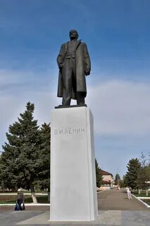 Уральский маркс