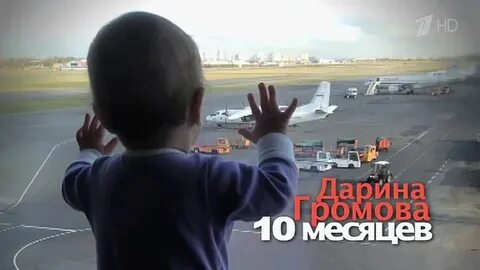 27 октября 2015 г