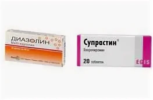 Просроченный супрастин