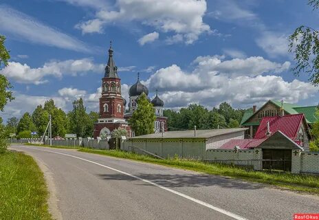 Маклаково