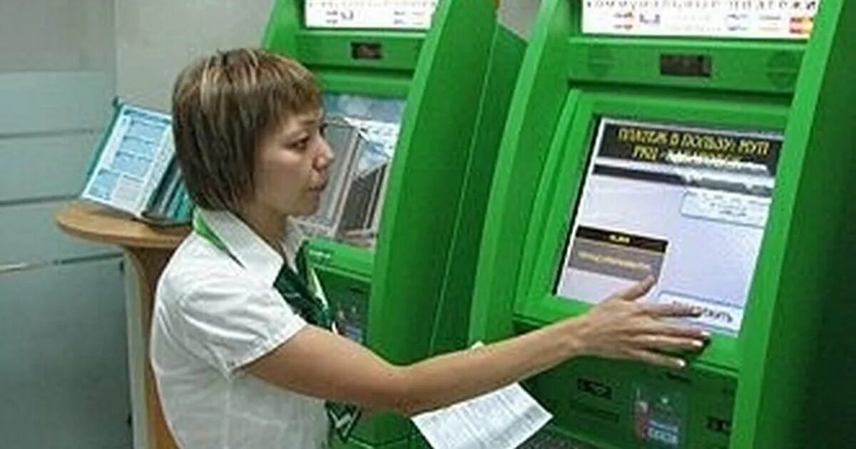 Банкомат альфа банк. Сбербанк самоинкассация пошаговая инструкция. Альфа банк банкоматы с nfc. Самоинкассация в сбербанке фото. Самоинкассация в сбербанке через банкомат.