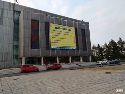 Дк краза