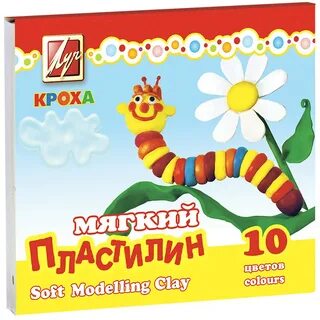 Мягкий пластилин луч