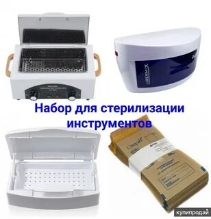 Сухожар разрешенный санпин