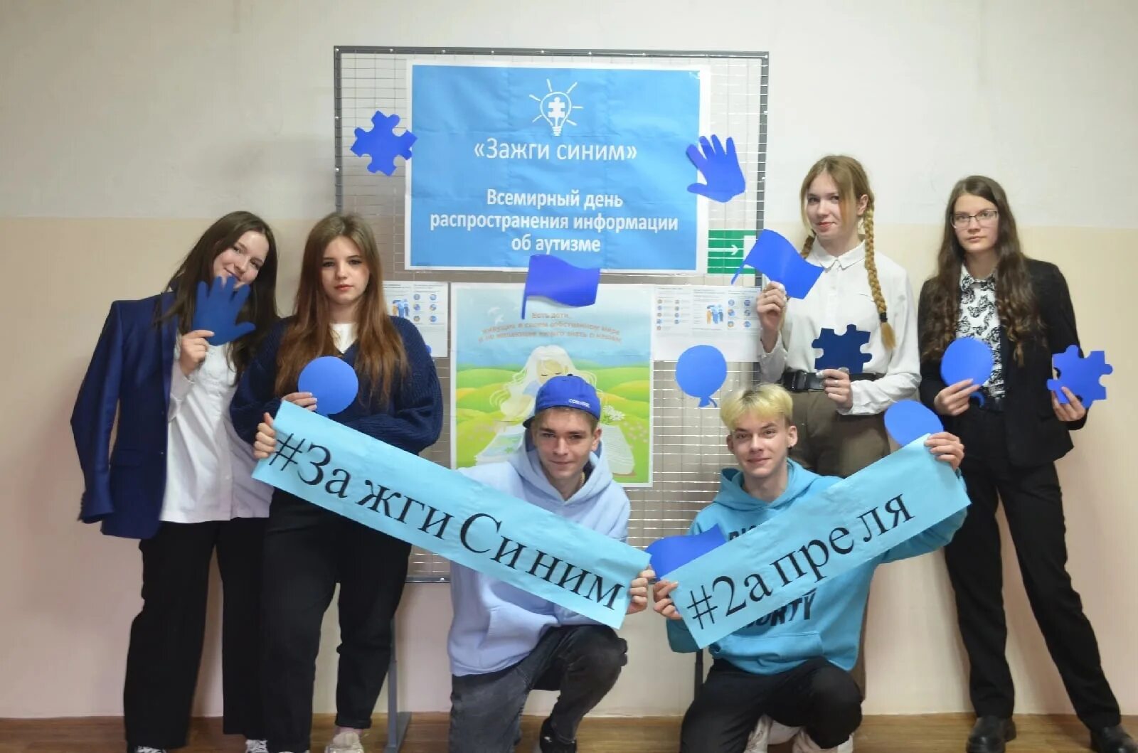 Зажги значение. Стих про искру. Ругать темноту. Не зажигай бенгальские огни. Спичка зажигается.