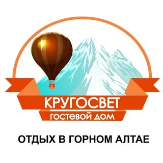 Кругосвет