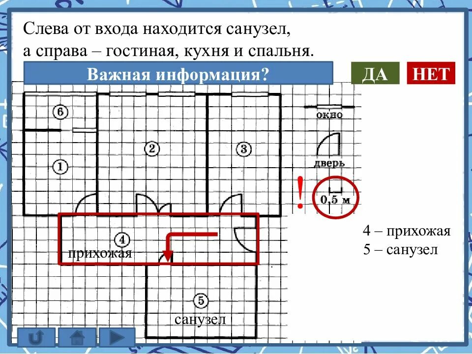 Биология егэ 2021. Слева огэ. Слева огэ. Гипербола задания огэ. Подготовка к огэ.