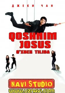 Josus tilida